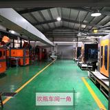 吹瓶車間